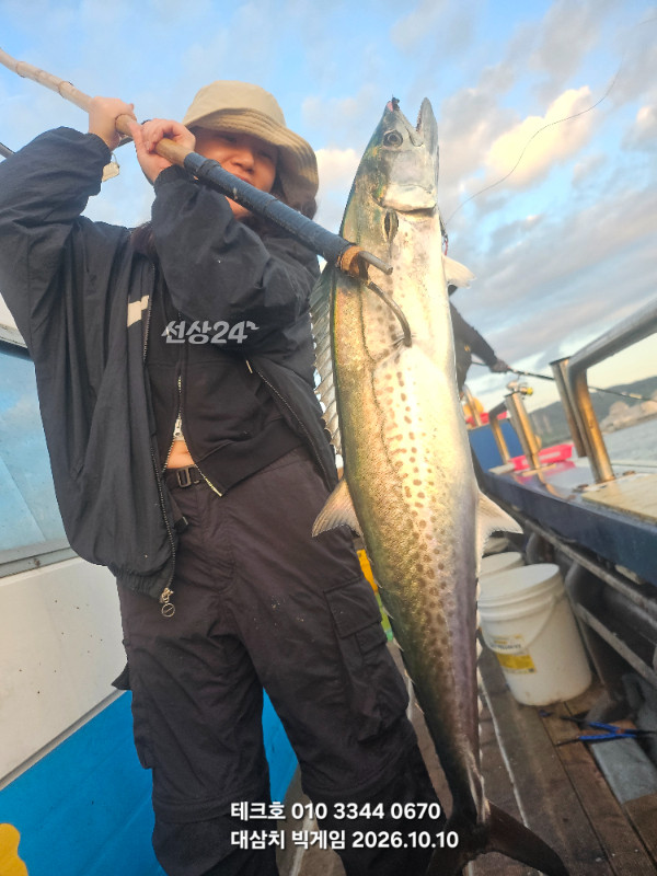 KakaoTalk_20261010_091716793_12.jpg