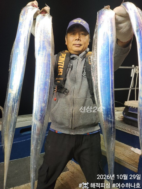KakaoTalk_20261029_083303289_09.jpg