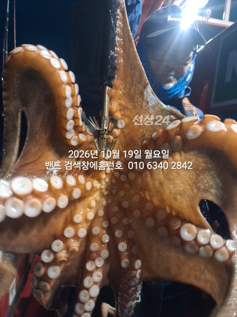 1000028409.jpg
