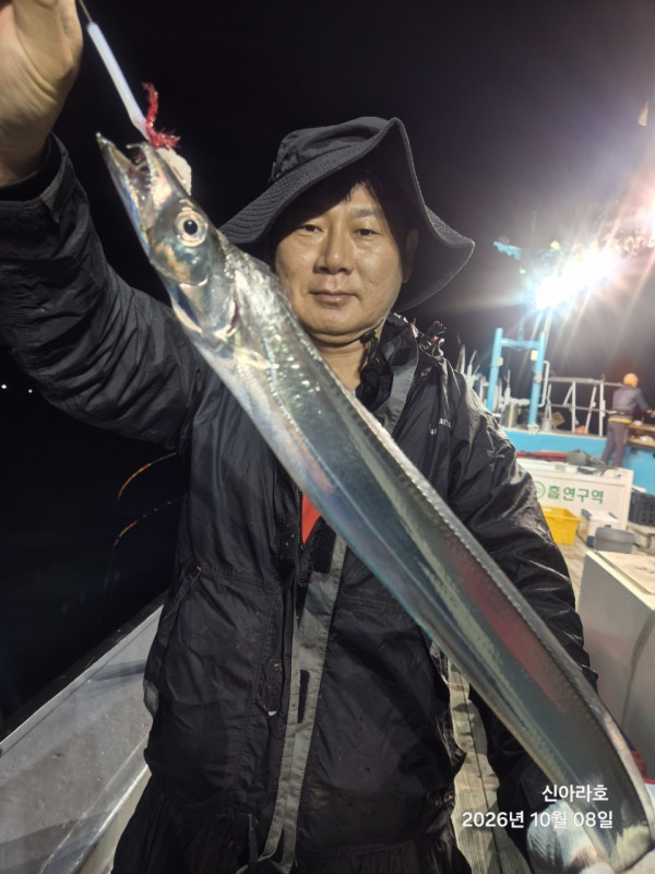 신아라호 한치 칼치 오징어_사진_20261009_18.jpg