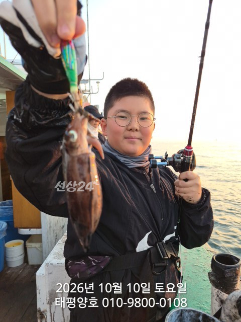 KakaoTalk_20261010_100823683_12.jpg