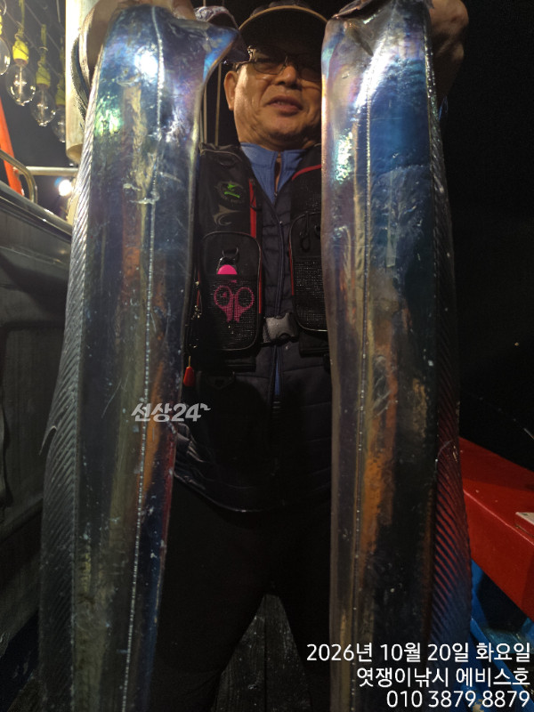 75252.jpg