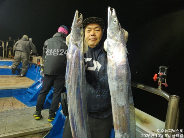 10월10일갈치 (13).jpg