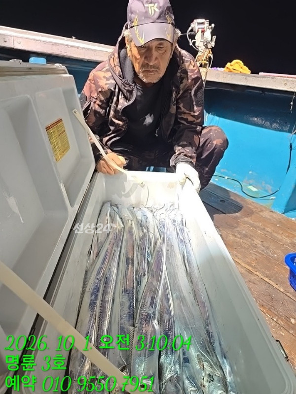 KakaoTalk_20261001_055347635_14.jpg