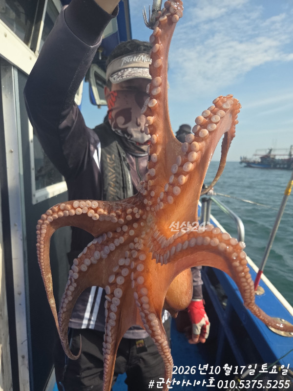 1792225970477.jpg