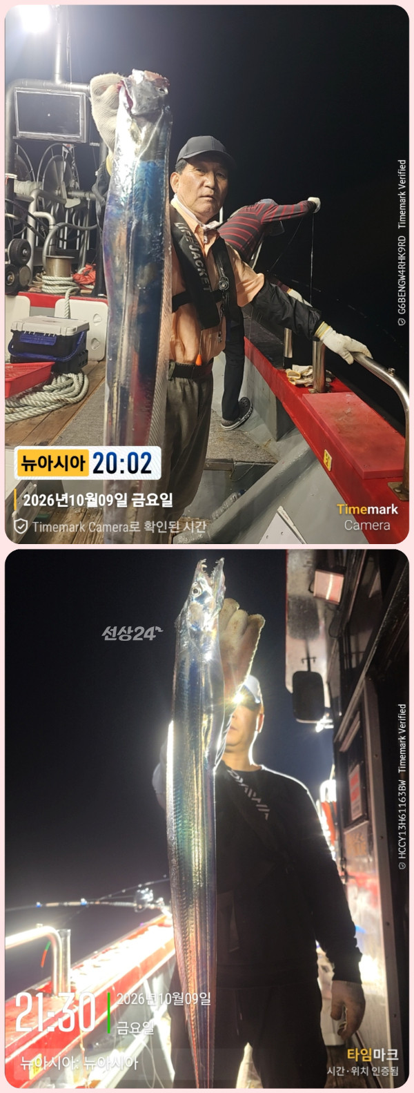 KakaoTalk_20261010_062732634_15-down.jpg