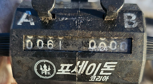 1000061503.jpg