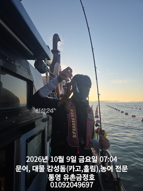 1000062241.jpg