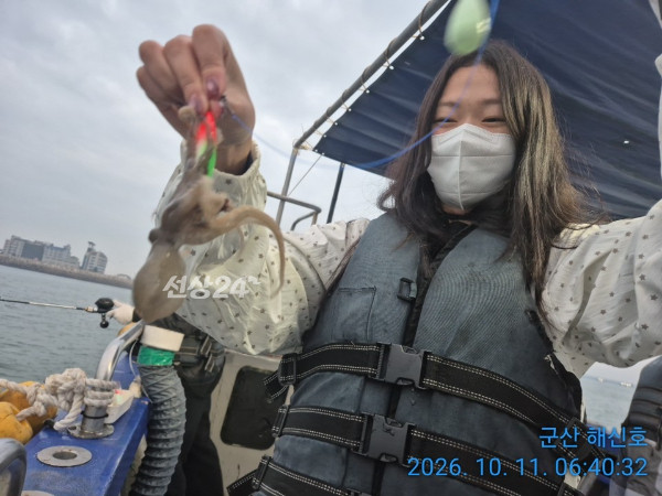 군산해신호_사진_20261011_3.jpg