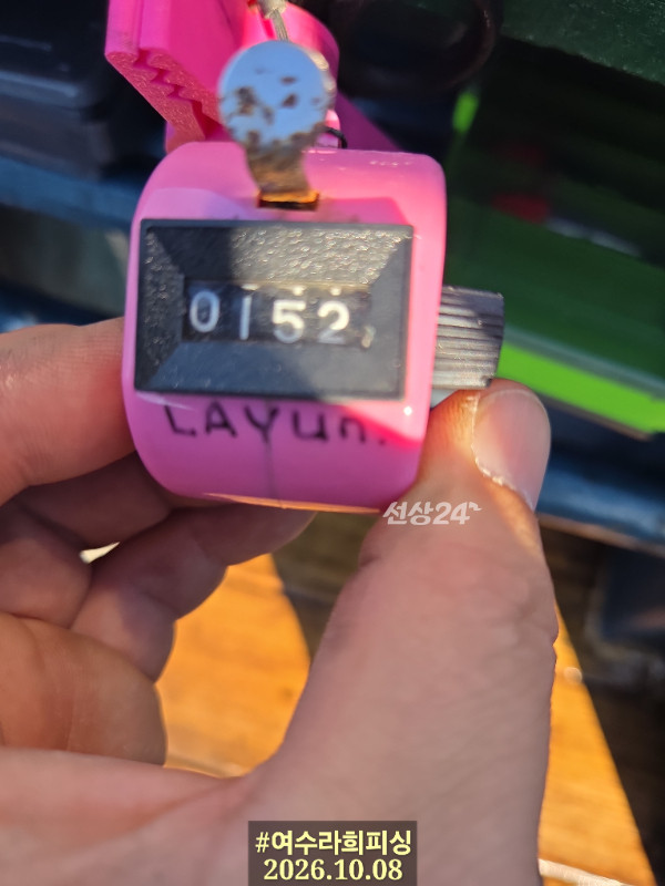 1000023757.jpg