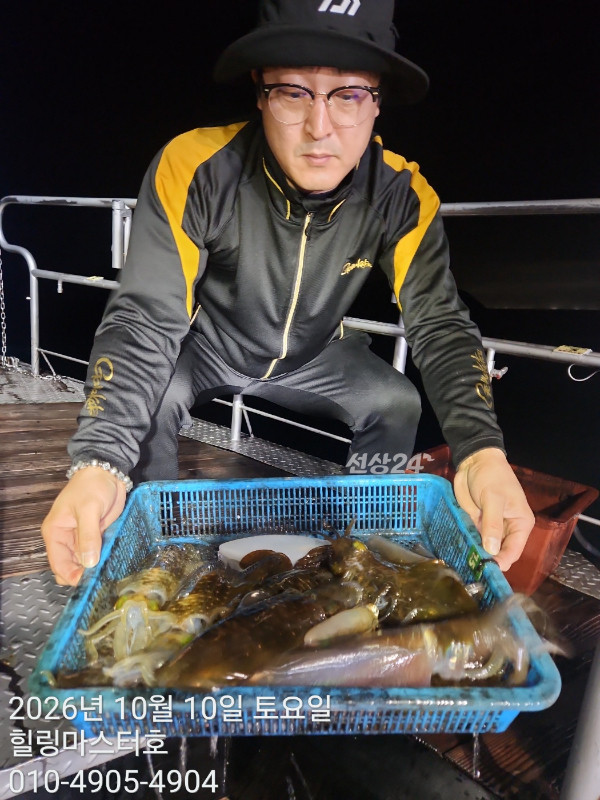 KakaoTalk_20261010_041557627_11.jpg