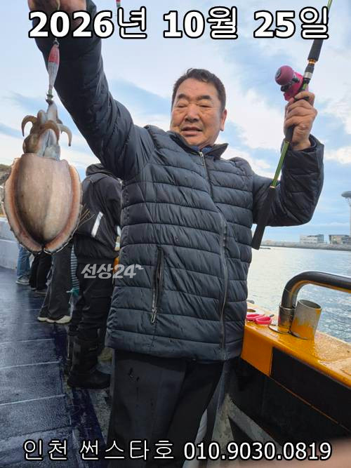 KakaoTalk_20261025_190430164_12.jpg