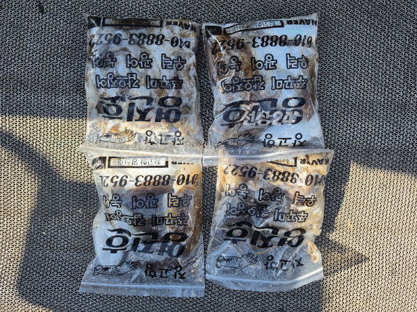 1000072250.jpg
