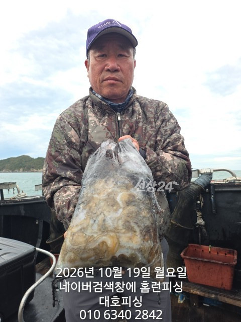 1000020240.jpg