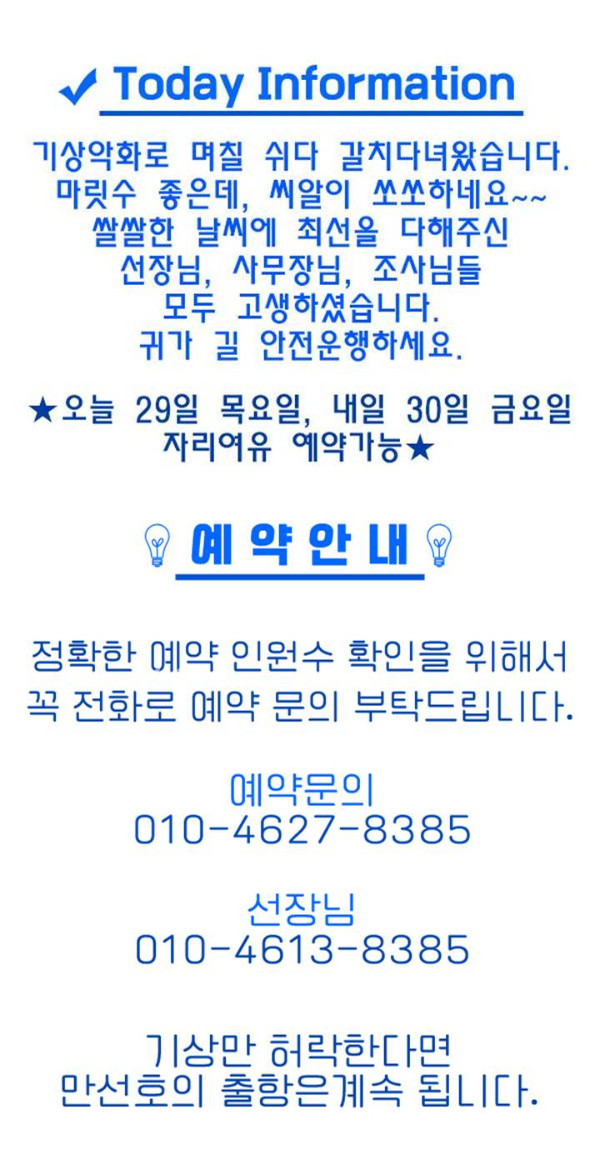 ㅂㄷㅂㄷ.jpg