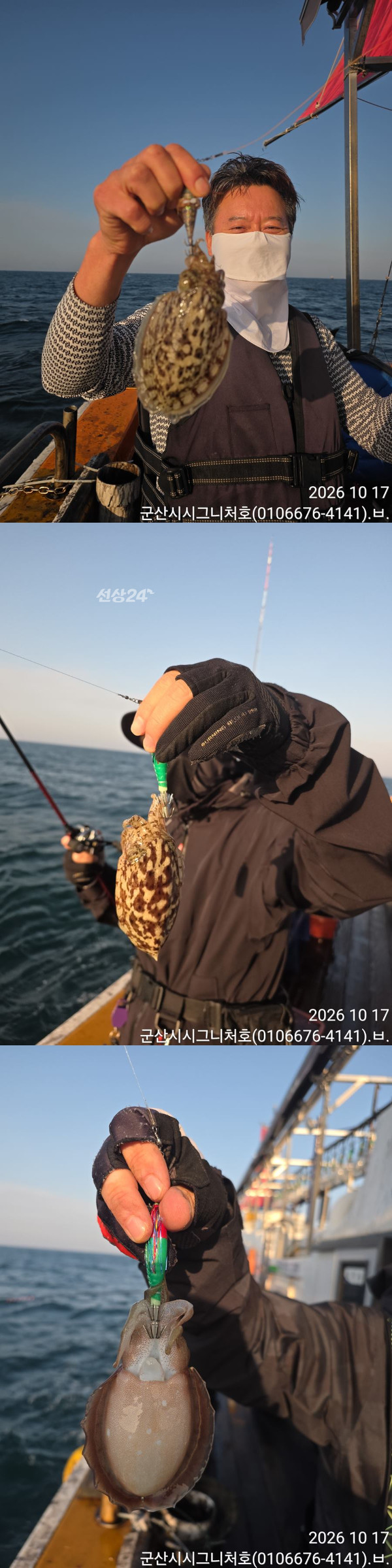 KakaoTalk_20261017_175251222_03-vert33333333.jpg