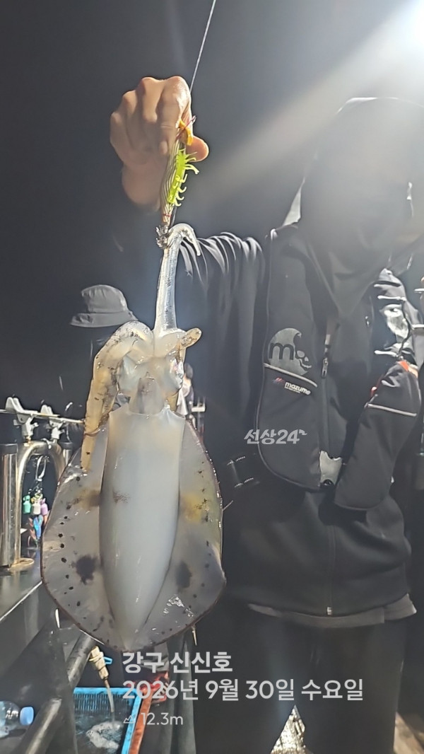 신신낚시 강구점 신신호_사진_20261001_4.jpg