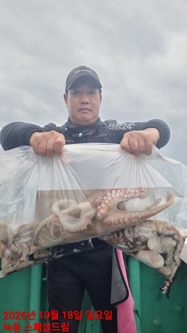 쎄븐피싱클럽(선상 버스출조전문)_사진_20261020_47.jpg