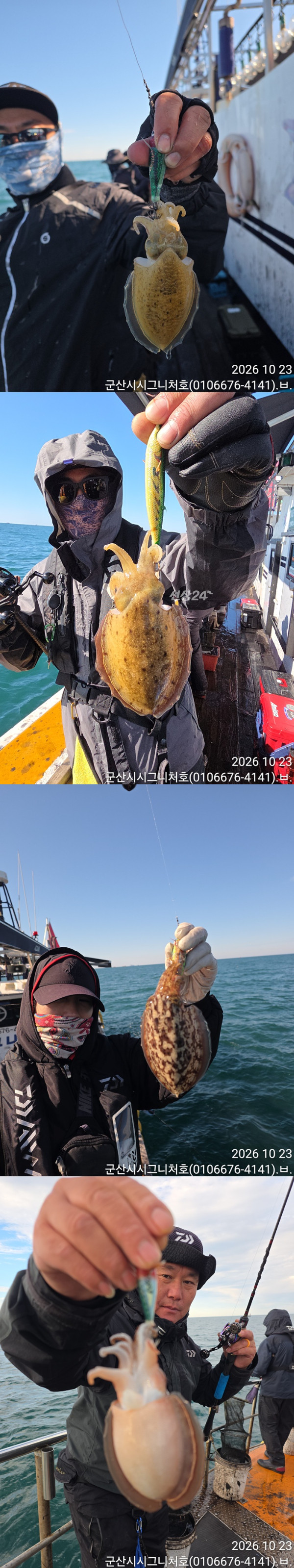 KakaoTalk_20261023_165647713_08-vert3333333333333.jpg