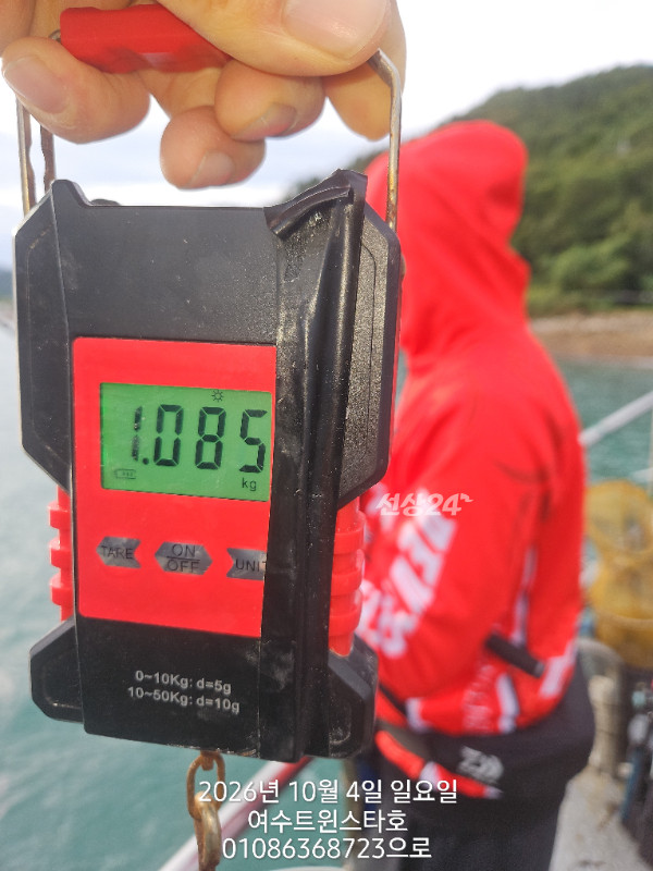 1000201357.jpg