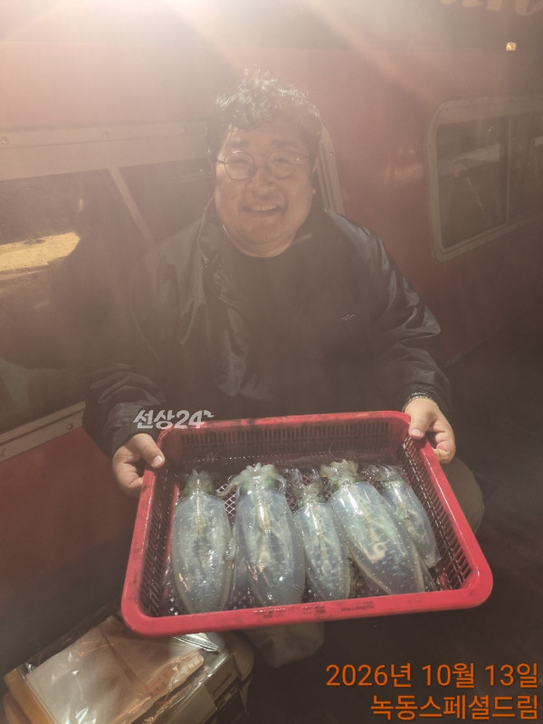 쎄븐피싱클럽(선상 버스출조전문)_사진_20261014_11.jpg