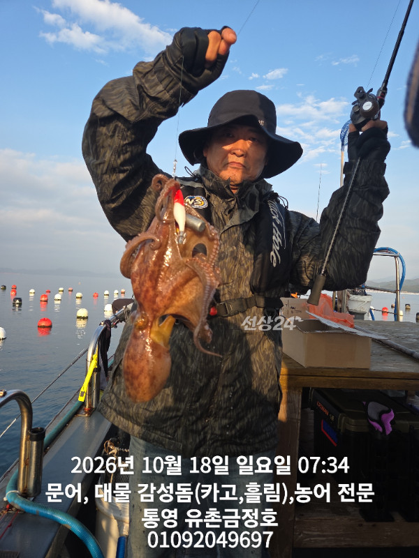 1000062862.jpg