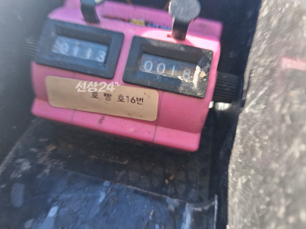 KakaoTalk_20261007_171221600_08.jpg