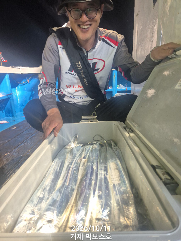 1000047811.jpg
