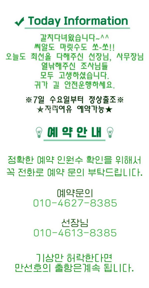ㅂㄷㅂㄷ.jpg