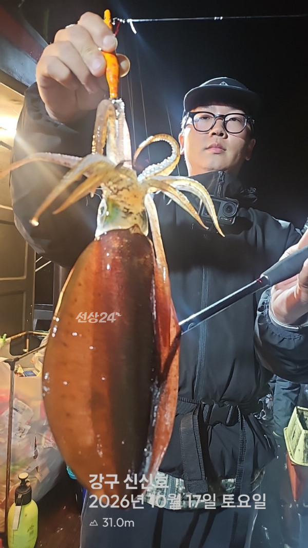신신낚시 강구점 신신호_사진_20261017_11.jpg