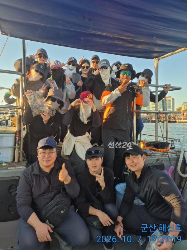 군산해신호_사진_20261007_11.jpg