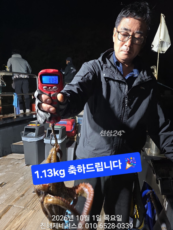 0_h8jUd018svc1rtk3jy5o0r3n_bbj2f7.jpg