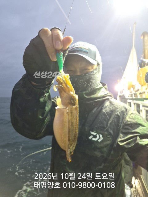KakaoTalk_20261024_164651298_08.jpg