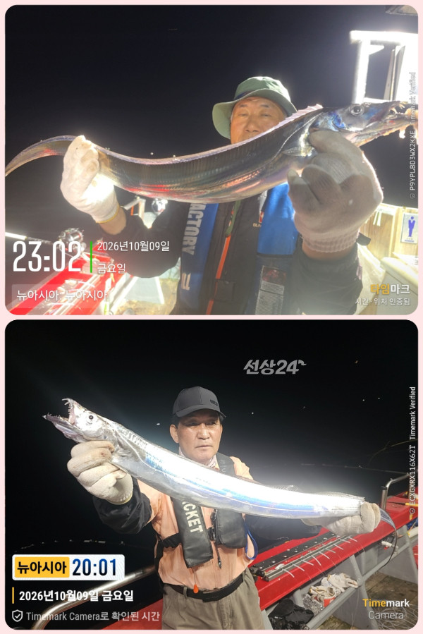 KakaoTalk_20261010_062732634_14-down.jpg