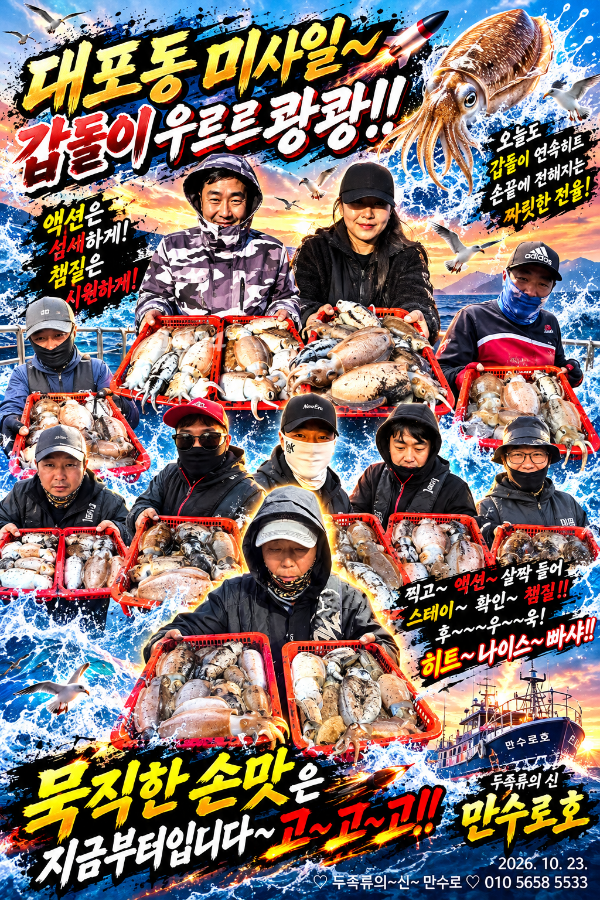 file_00000000dbf48209a8f33bb44aeb02aa.png