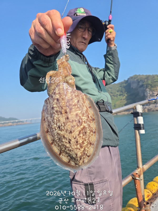 KakaoTalk_20261011_124847943_03.jpg