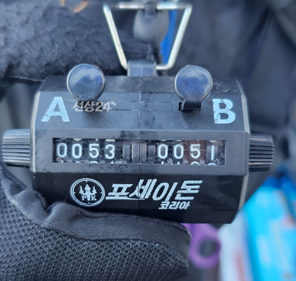 1000061226.jpg