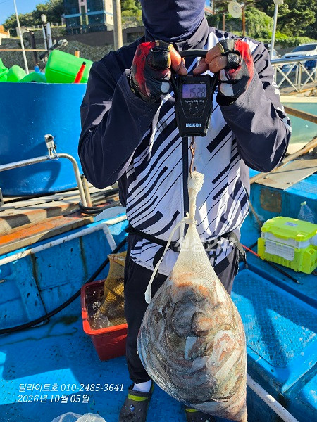 KakaoTalk_20261005_154607758.jpg