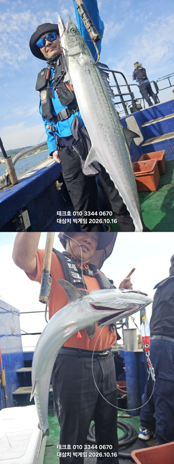 KakaoTalk_20261016_174326988_03-vert.jpg