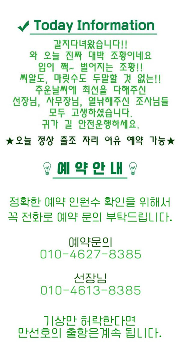 ㅂㄷㅂㄷ.jpg