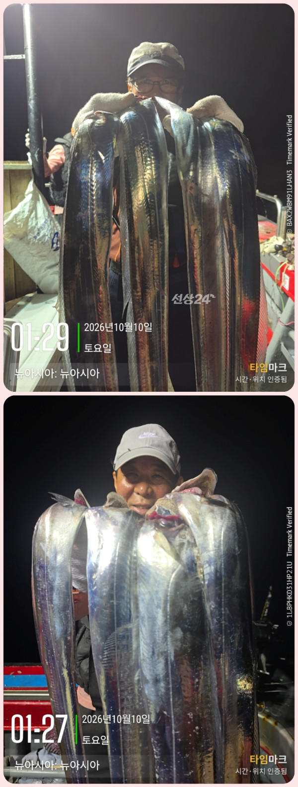 KakaoTalk_20261010_062732634_22-down.jpg