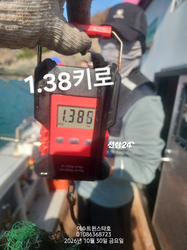 1000208302.jpg