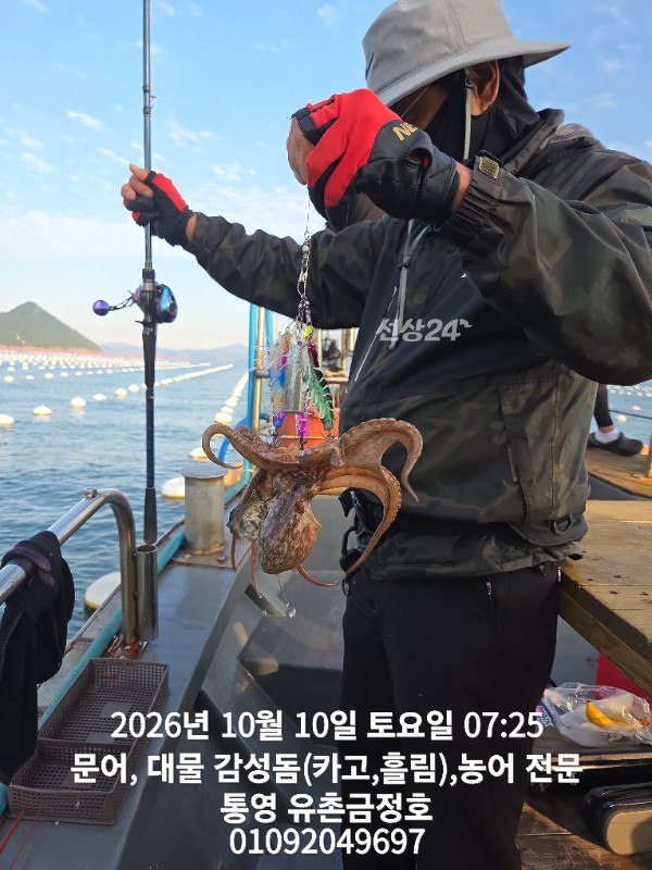 1000062394.jpg