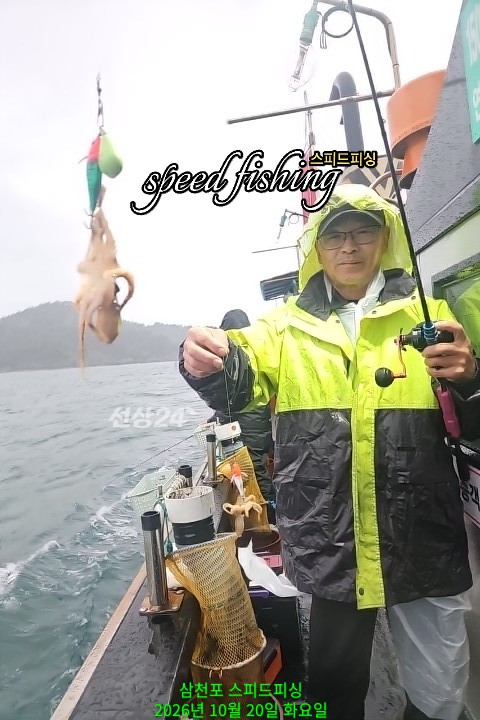 KakaoTalk_20261020_171231677_13.jpg