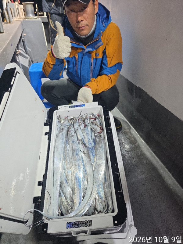 1000403240.jpg