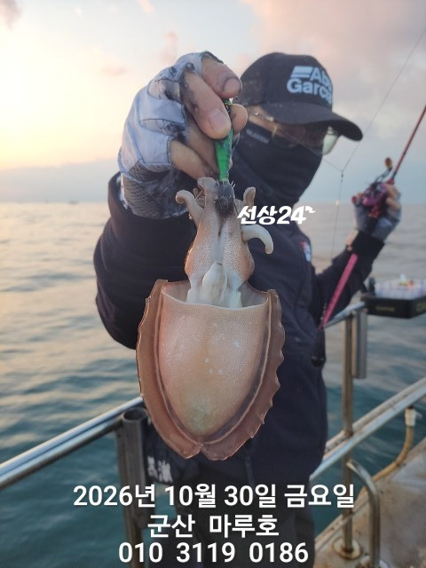 KakaoTalk_20261030_163940516_15.jpg