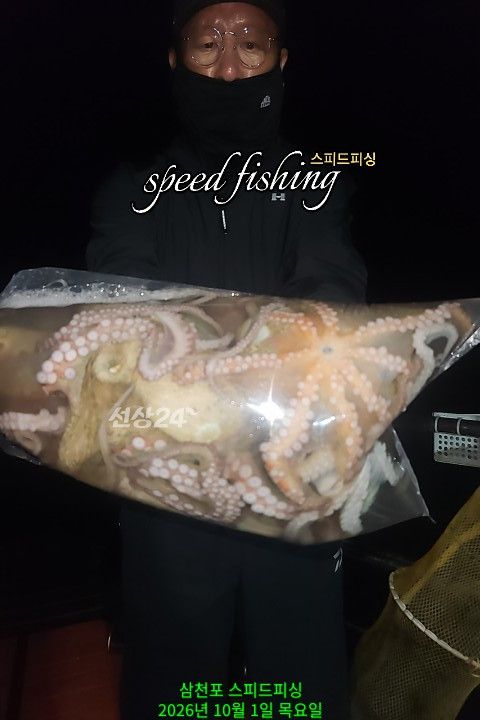 KakaoTalk_20261002_121237973_01.jpg