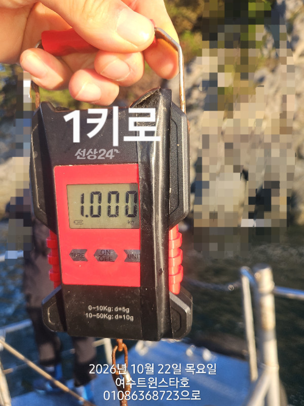 1000206427.jpg