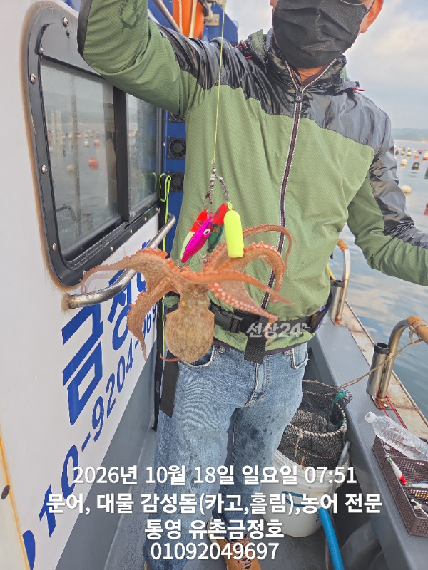 1000062865.jpg