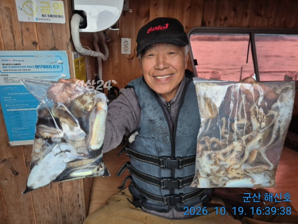 군산해신호_사진_20261019_11.jpg